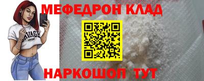 кокаин колумбия Гай