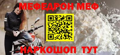 spice Гагарин