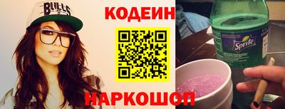 кокаин колумбия Гай