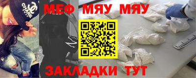 spice Гагарин