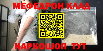 герыч Гатчина