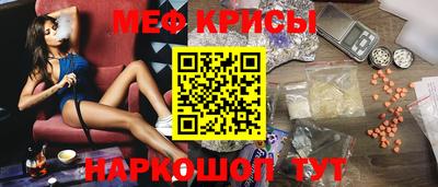 герыч Гатчина
