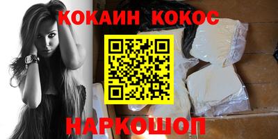 кокаин колумбия Гай