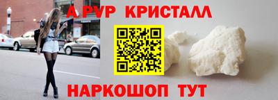 герыч Гатчина