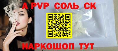 герыч Гатчина