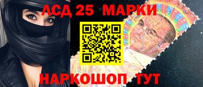 герыч Гатчина