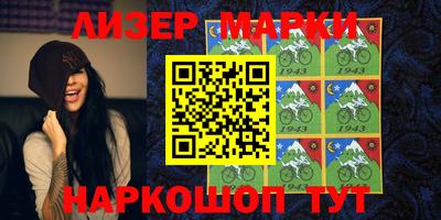 кокаин колумбия Гай