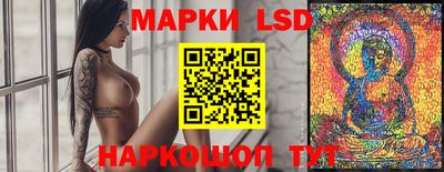 spice Гагарин