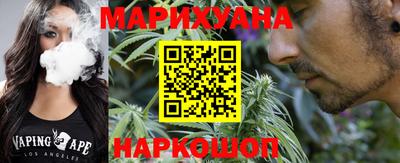 герыч Гатчина