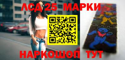 spice Гагарин