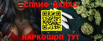 герыч Гатчина