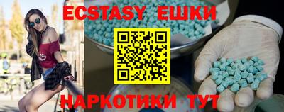 spice Гагарин