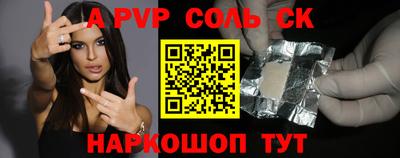 герыч Гатчина