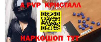 герыч Гатчина