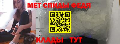 герыч Гатчина