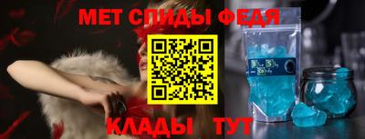 герыч Гатчина