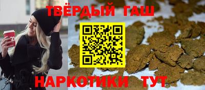 герыч Гатчина