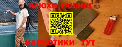 ECSTASY Дубна