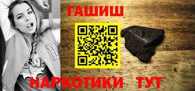 герыч Гатчина