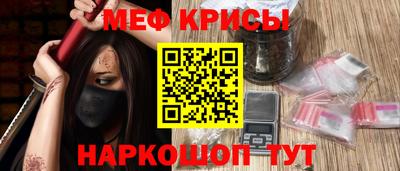 герыч Гатчина
