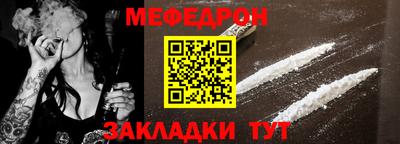 spice Гагарин