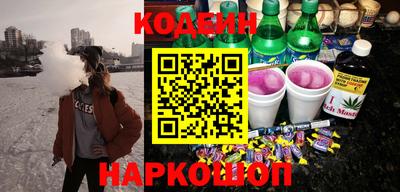 spice Гагарин