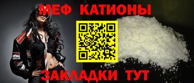 герыч Гатчина