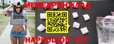 кокаин колумбия Гай