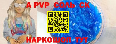 герыч Гатчина